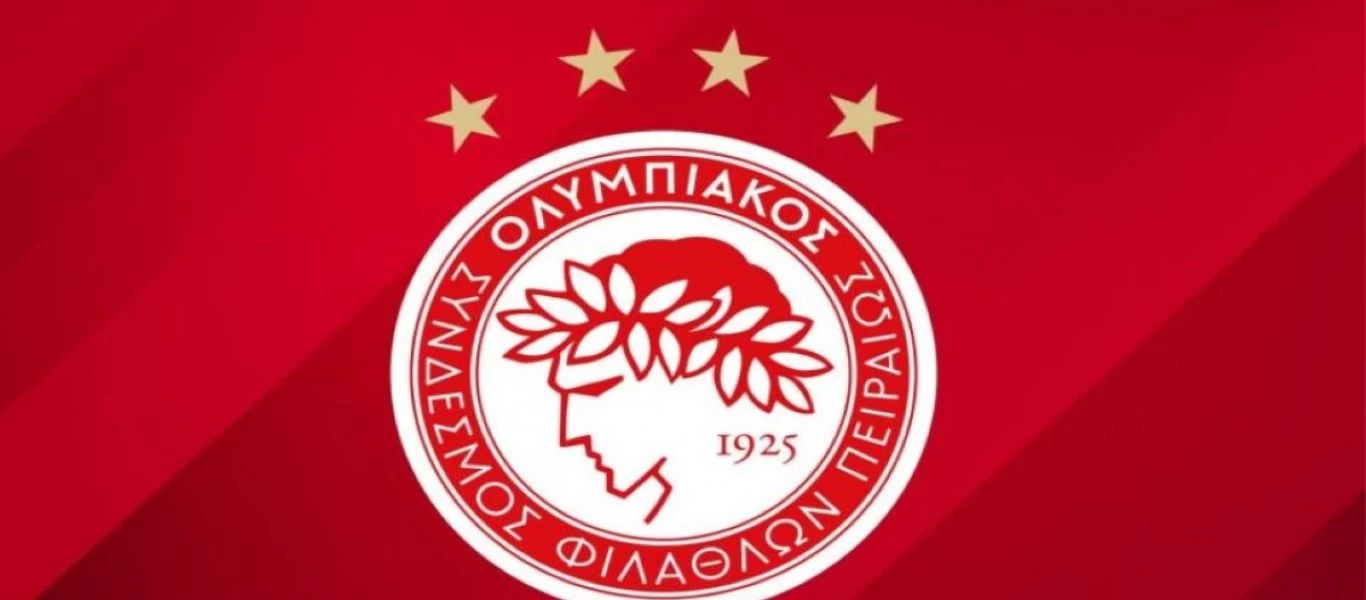 Ολυμπιακός–Γουλβς: Τη Δευτέρα η απόφαση της UEFA για το αν θα πραγματοποιηθεί κεκλεισμένων